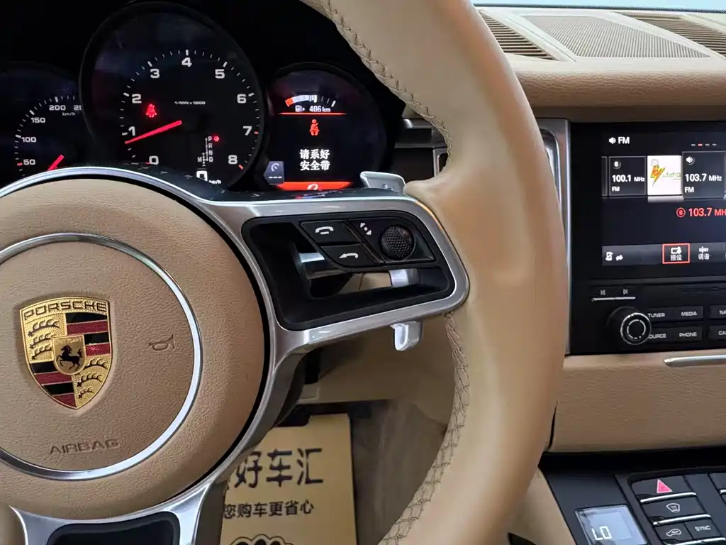Porsche Macan 2016 — фото 19