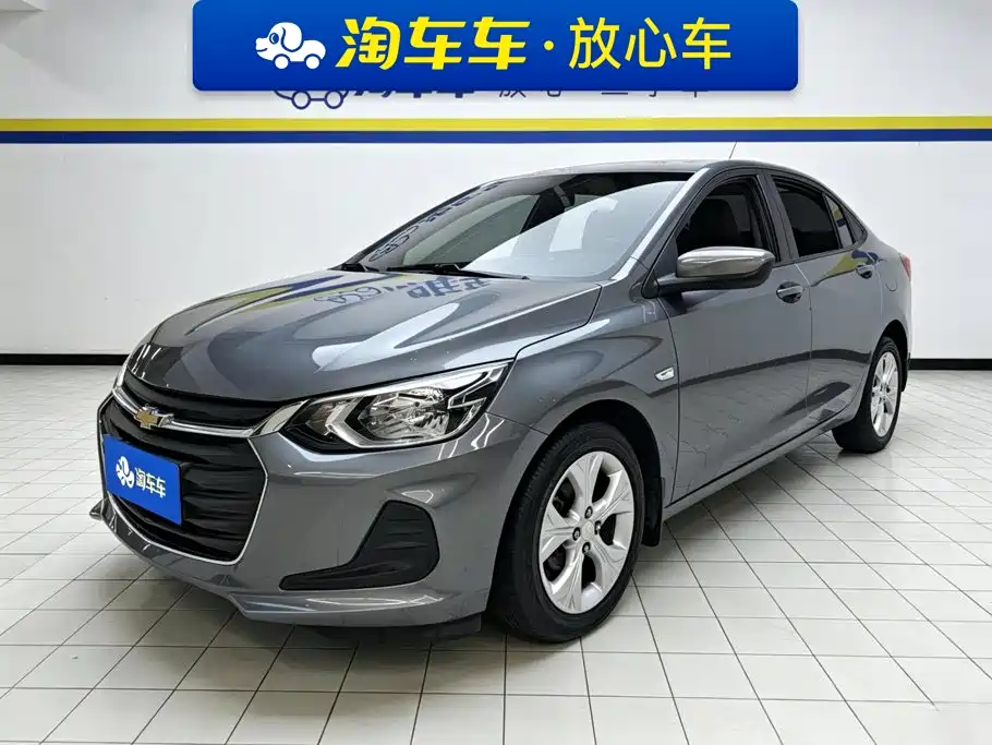 Chevrolet Cavalier 2020 — фото 1