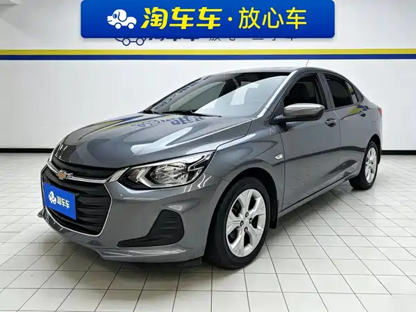 Chevrolet Cavalier 2020