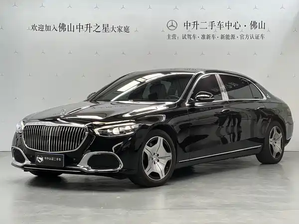 Mercedes-Benz Maybach S-Class 2025