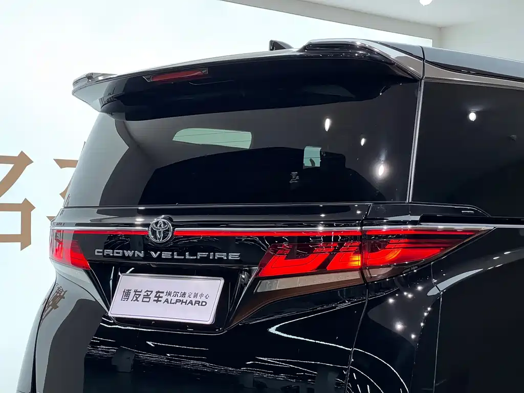 Toyota Vellfire 2025 — фото 8