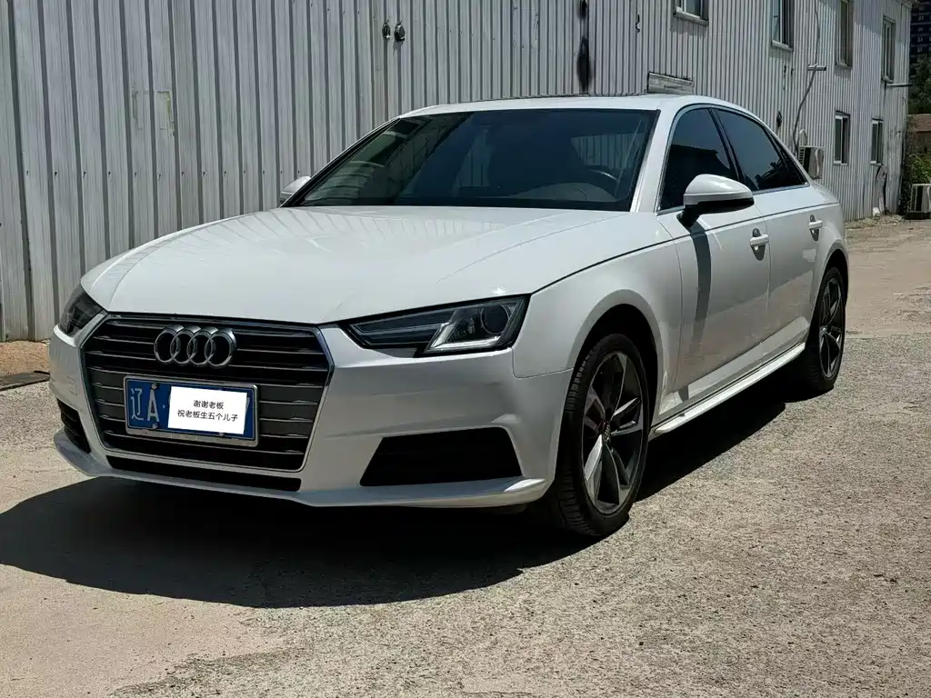 Audi A4L 2017 — фото 3