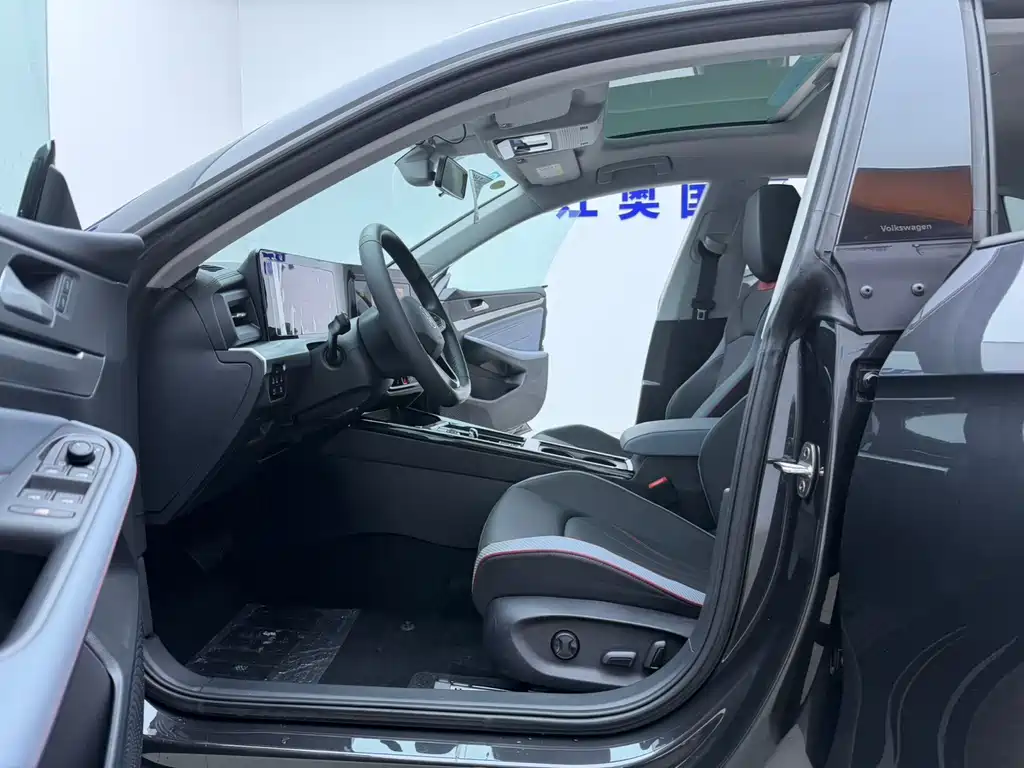 Volkswagen Lamando 2023