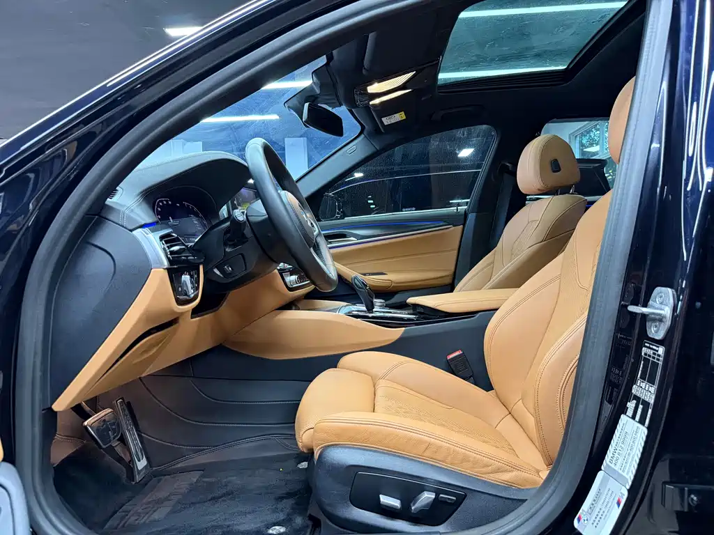 BMW 5 Series 2023