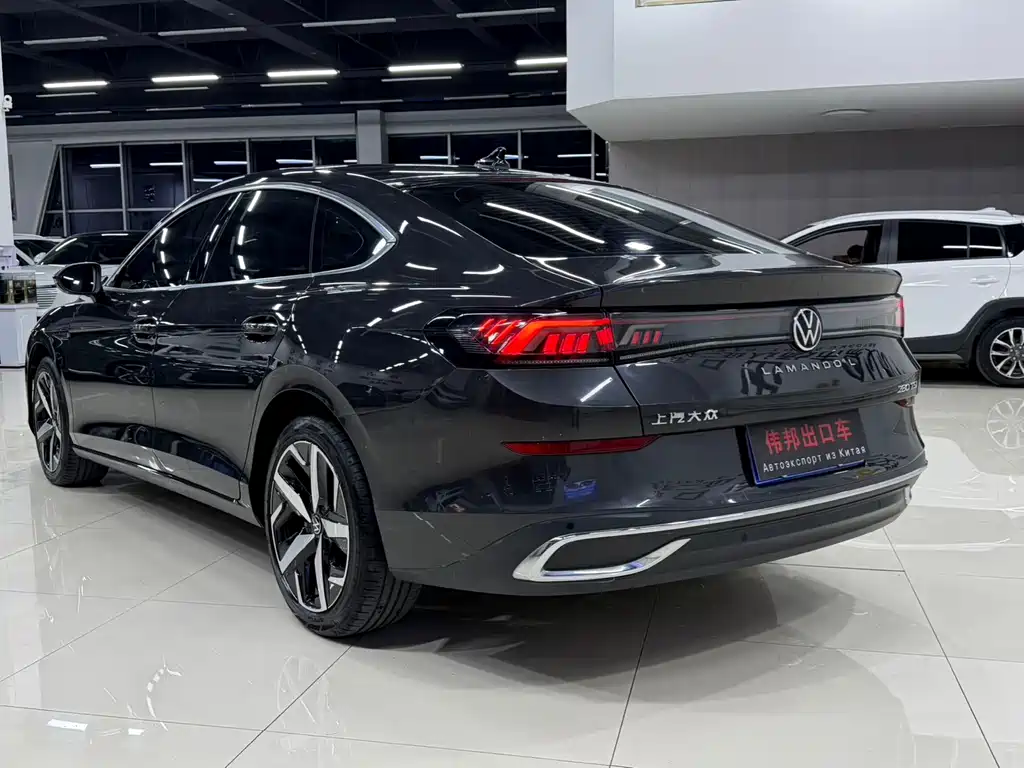 Volkswagen Lamando 2023