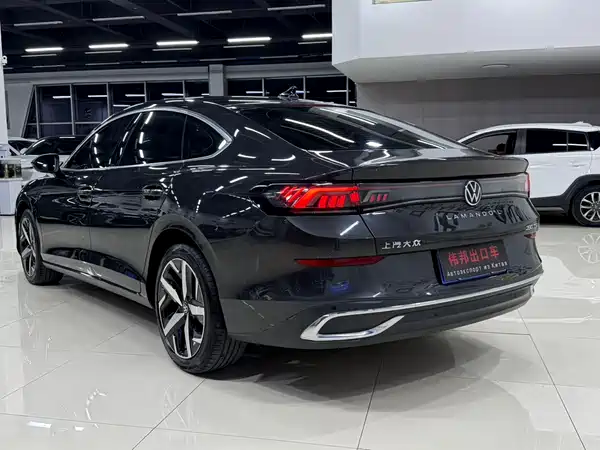 Volkswagen Lamando 2023