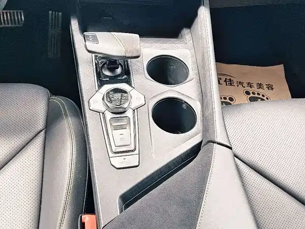 Changan UNI-V 2022