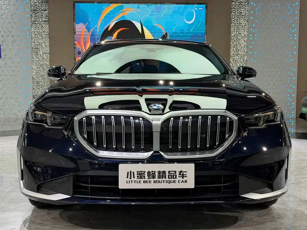 BMW 5 Series 2024