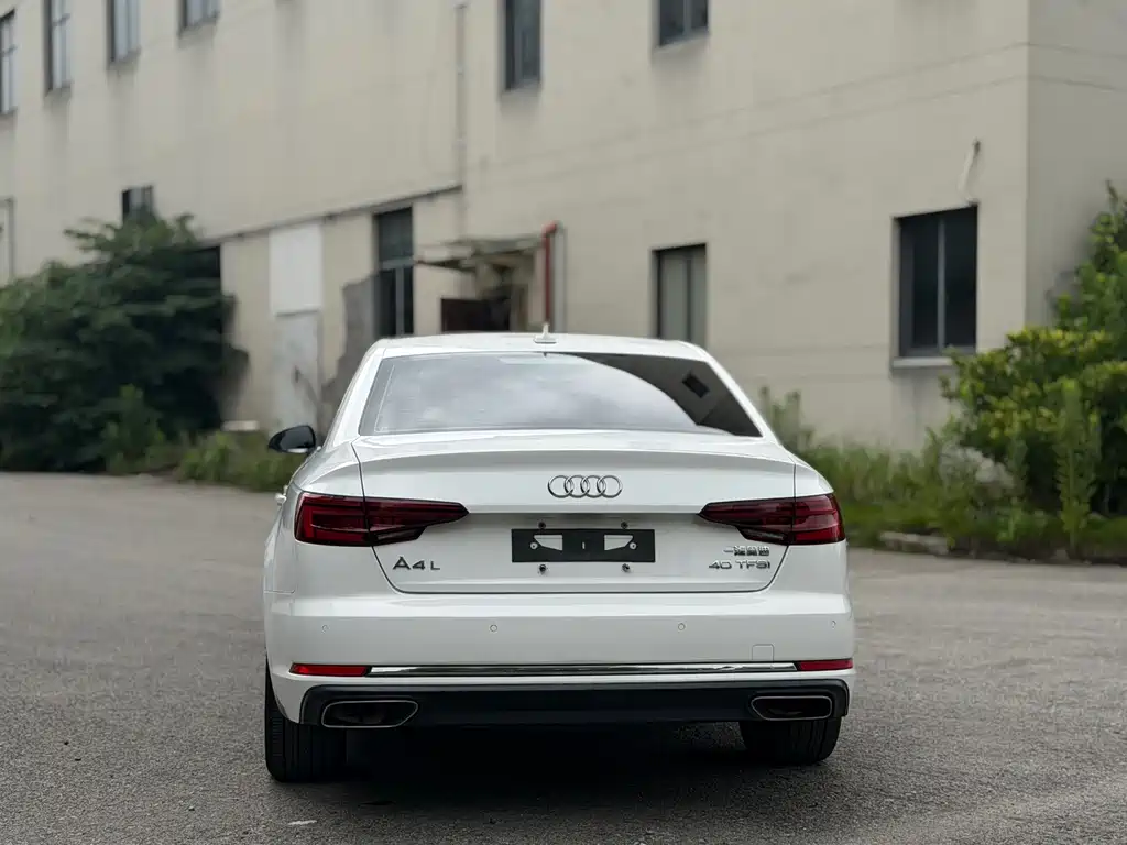 Audi A4L 2020