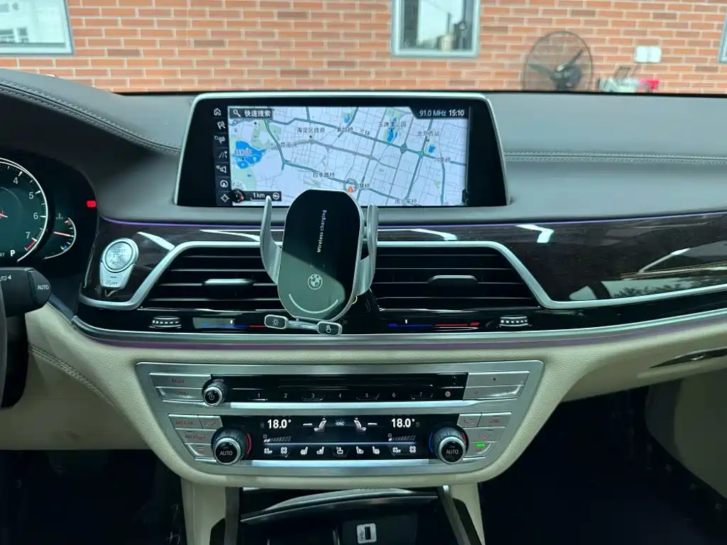 BMW 7 Series 2016 — фото 15