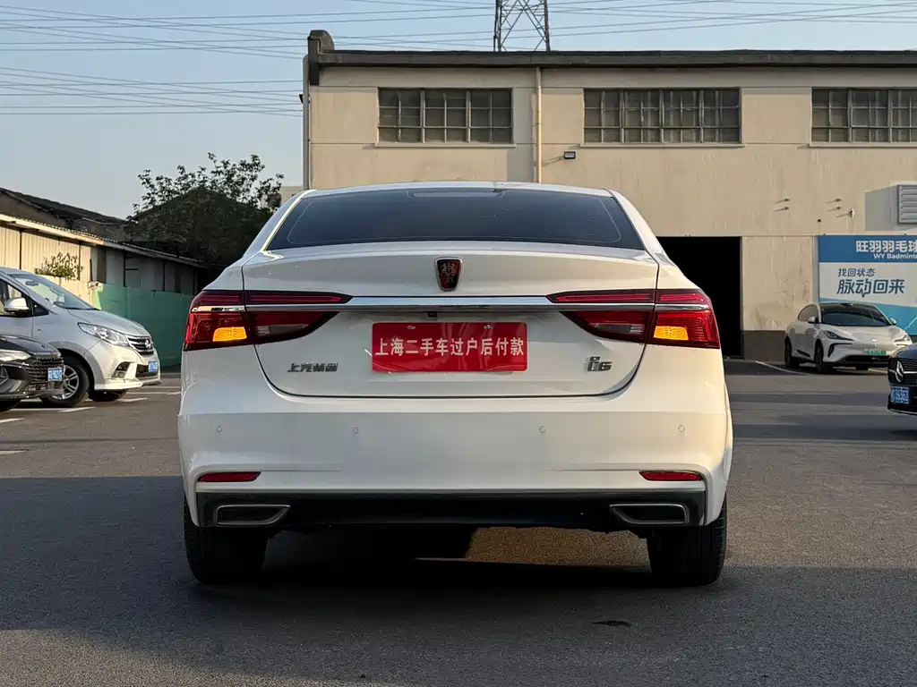 Roewe i6 Classic 2020 — фото 15