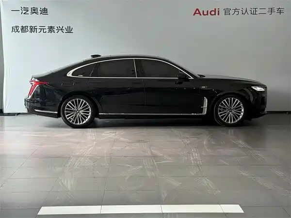 Hongqi H9 2020