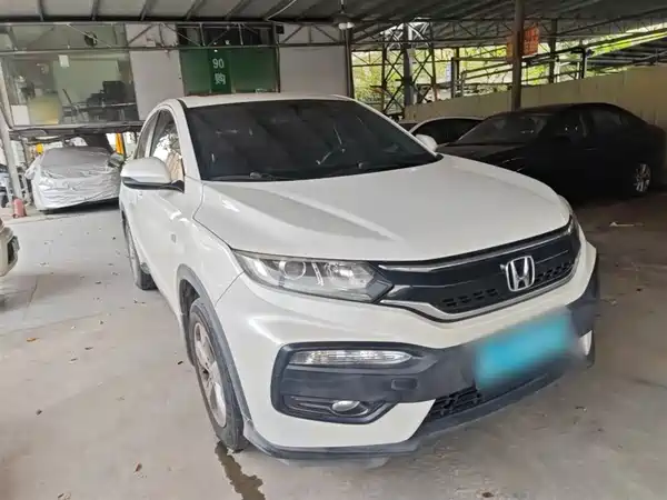 Honda XR-V 2015