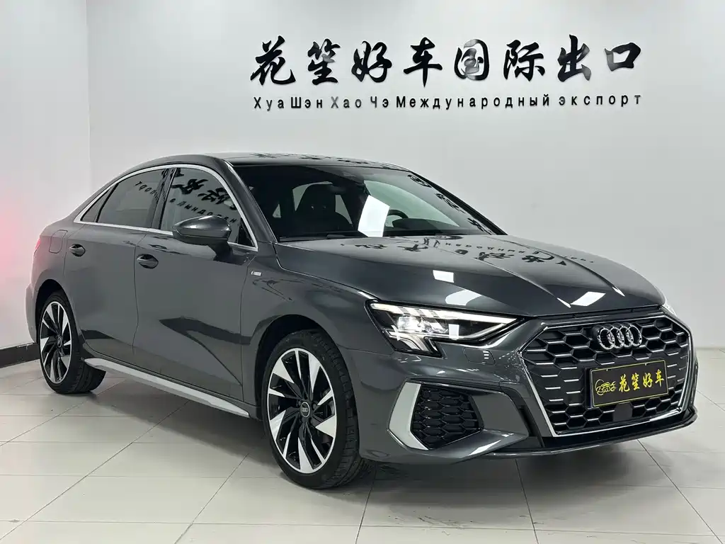 Audi A3 2023