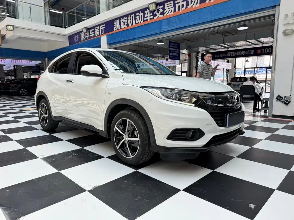 Honda Vezel 2021