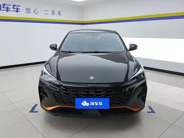 Dongfeng Yixuan 2023