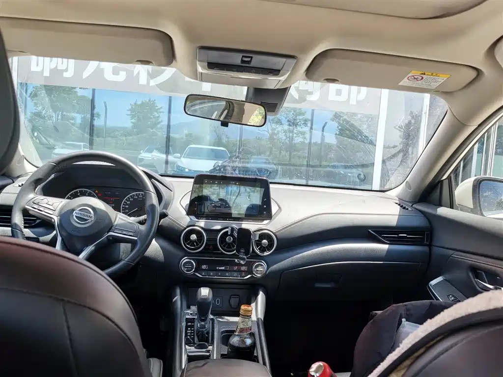 Nissan Sylphy 2021