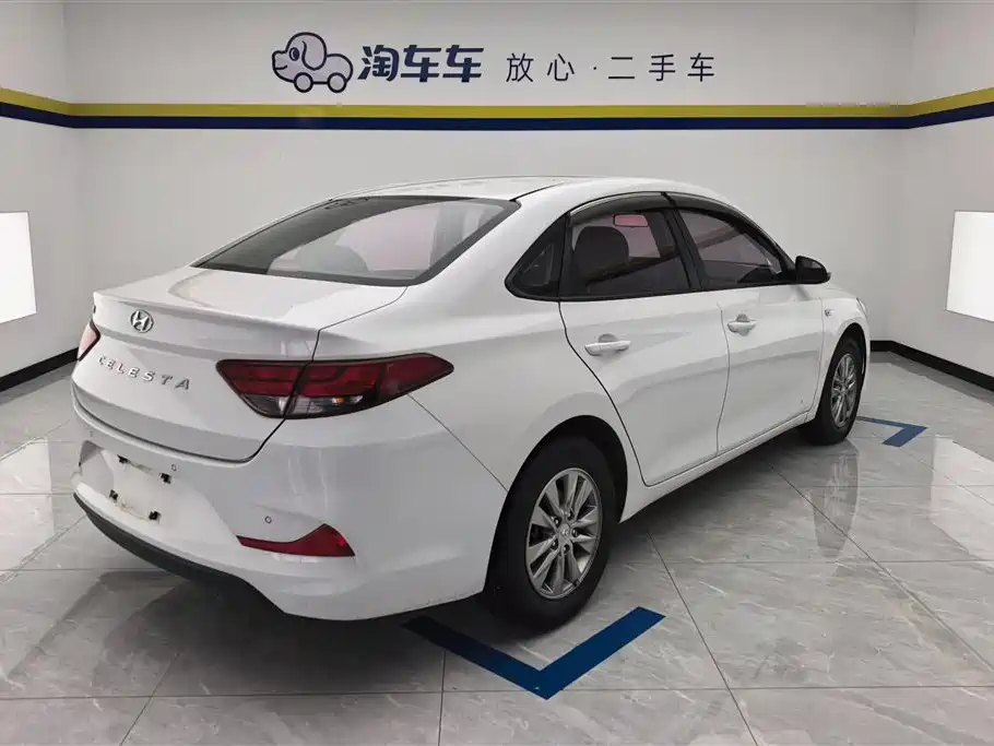 Hyundai Joyful 2019