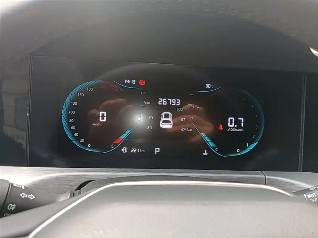 Changan CS35PLUS 2023 — фото 12