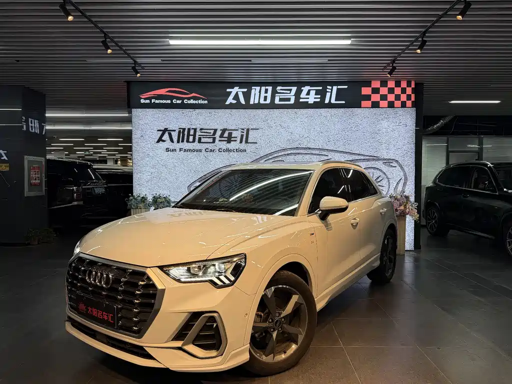 Audi Q3 2023