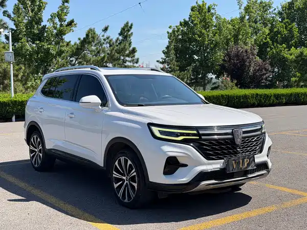 Roewe RX5 MAX 2021