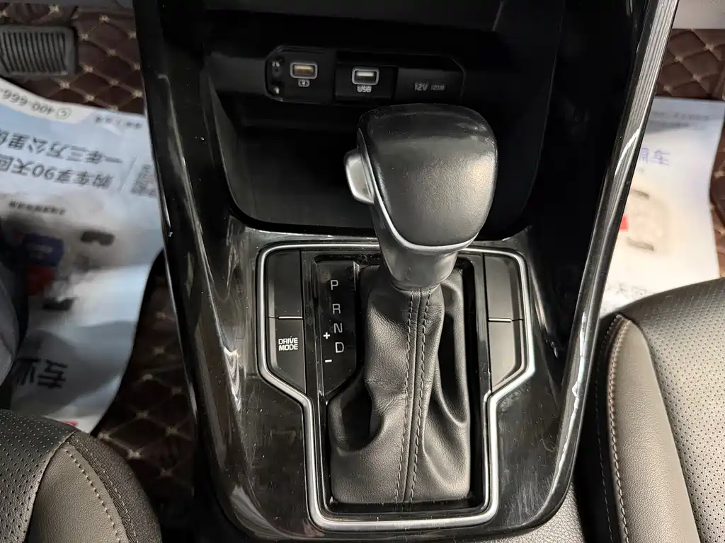 Kia Sportage 2019 — фото 14