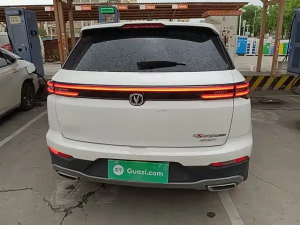 Changan CS55PLUS 2020