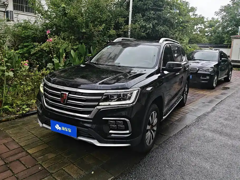 Roewe RX8 2019