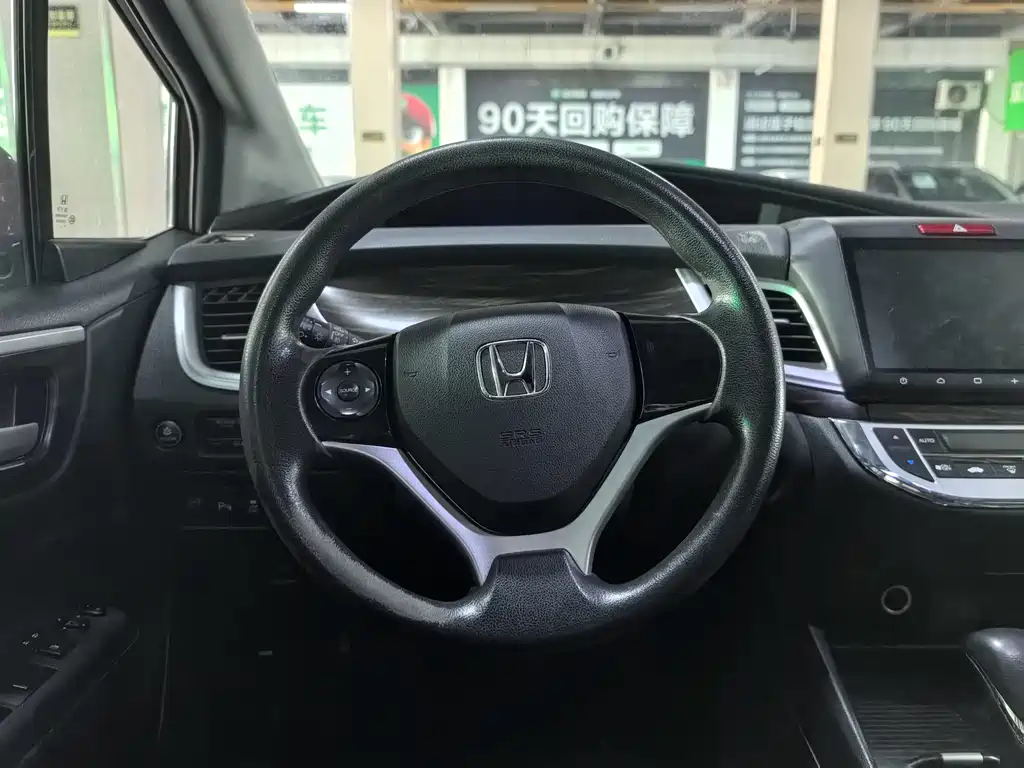 Honda Jade 2017 — фото 9