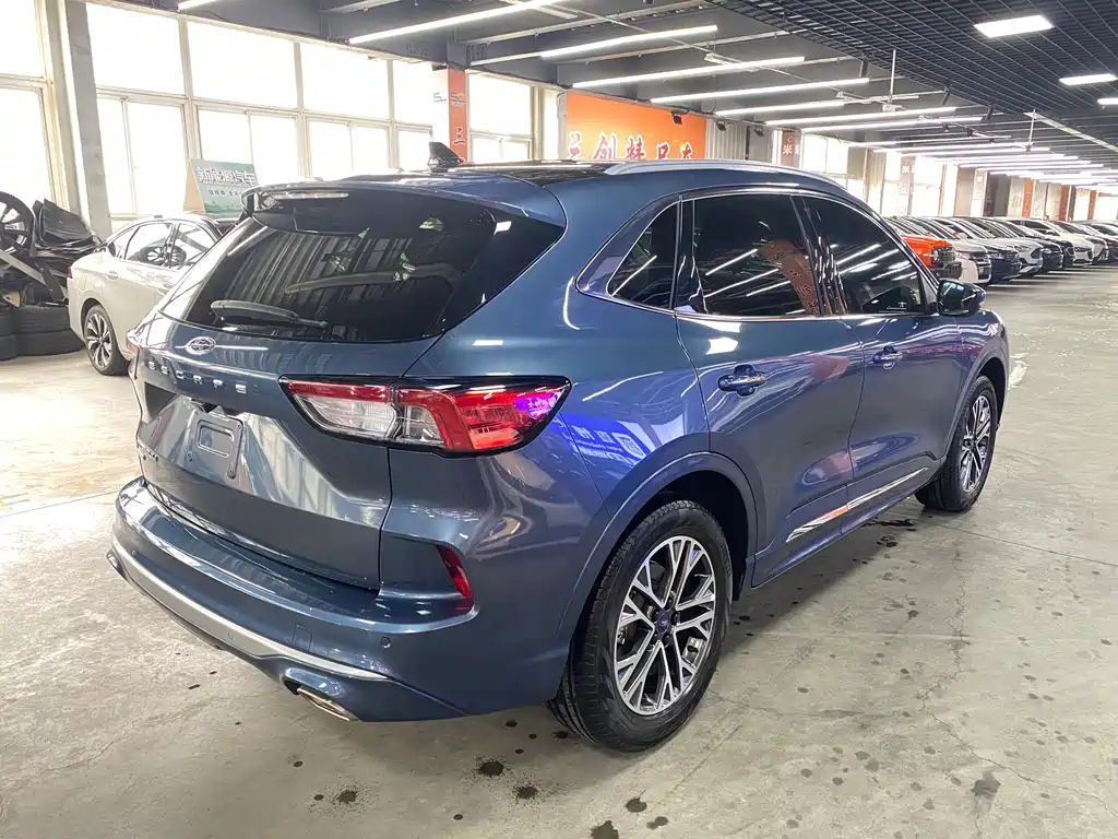 Ford Escape 2020