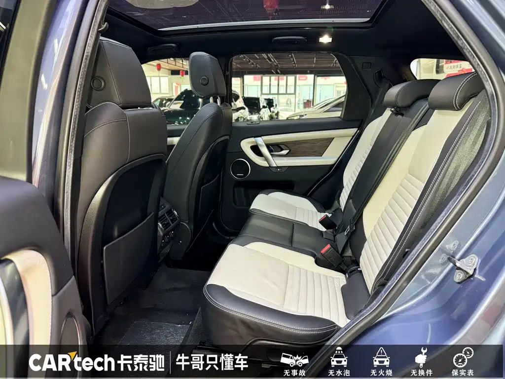 Land Rover Discovery Sport 2021 — фото 17