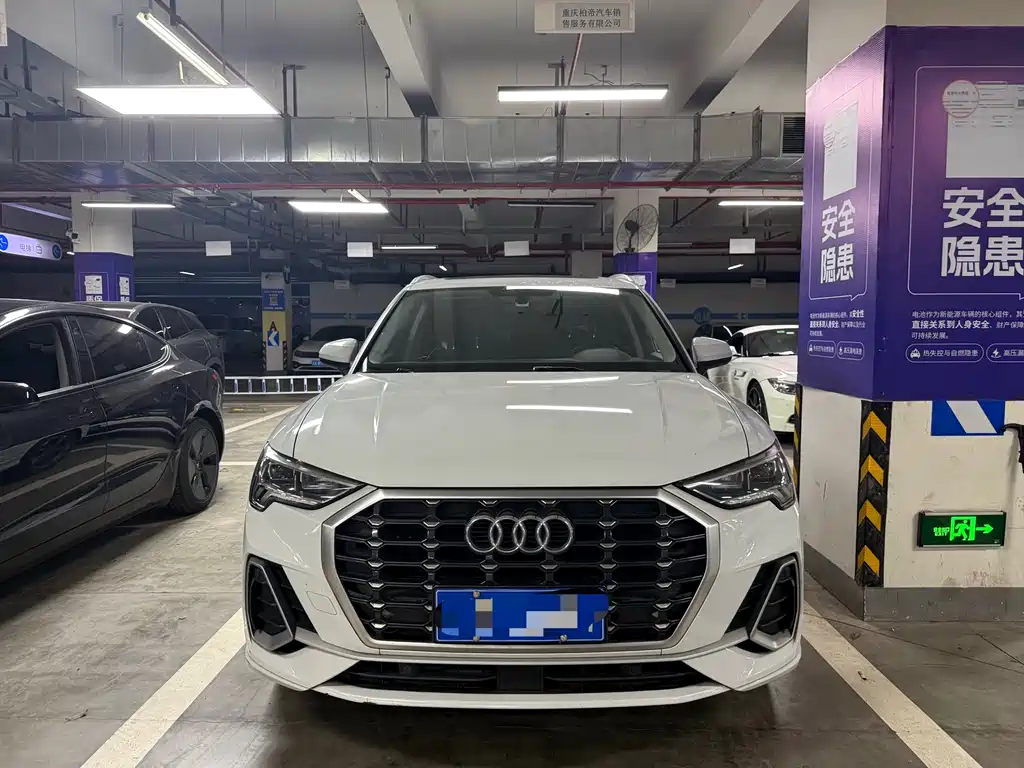 Audi Q3 2019