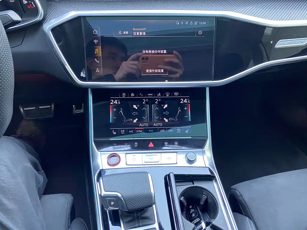 Audi S7 2023 — фото 9