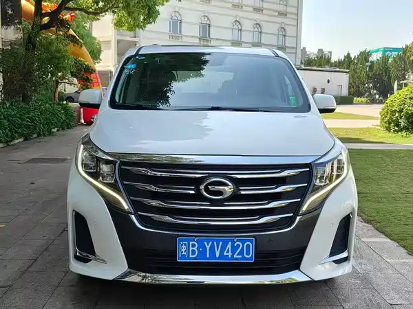 GAC Trumpchi M8 2020