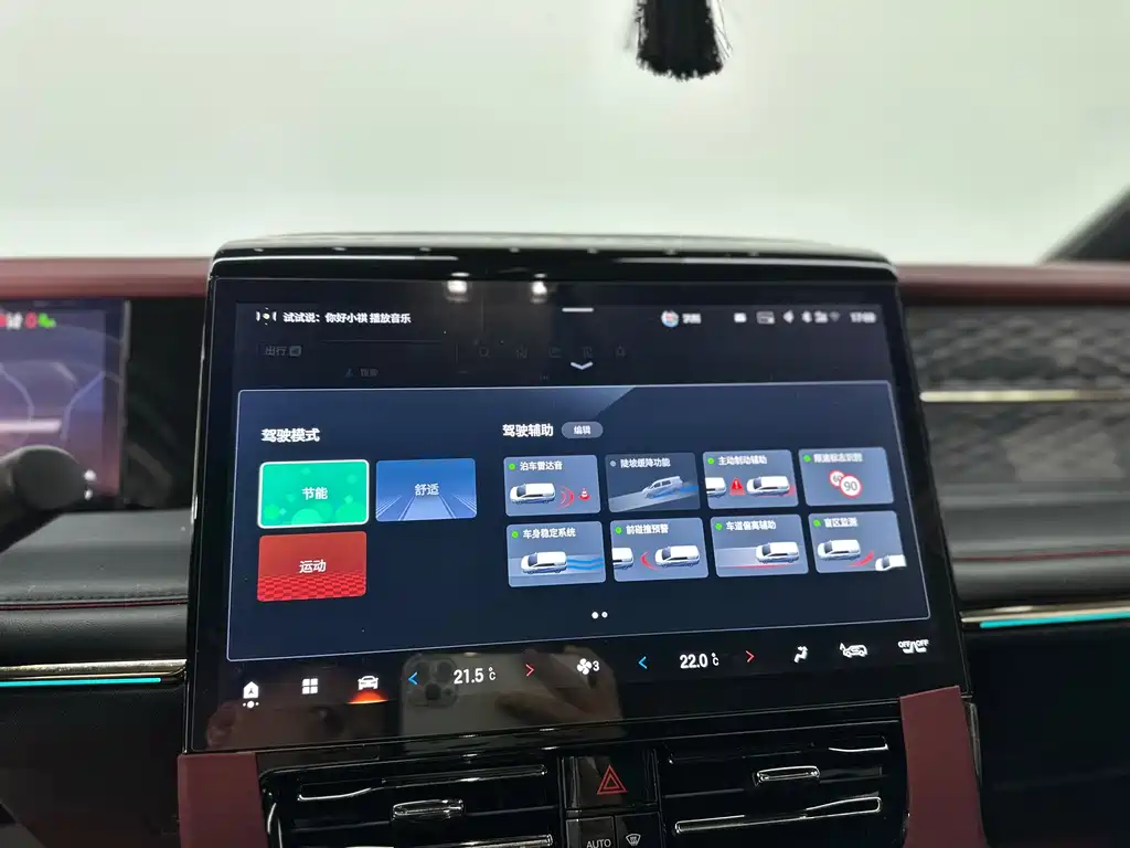 GAC Motor Trumpchi M8 2023 — фото 13