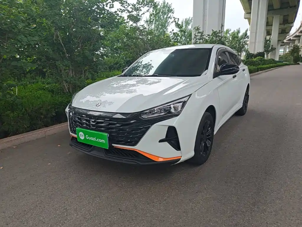Aeolus Yixuan 2022