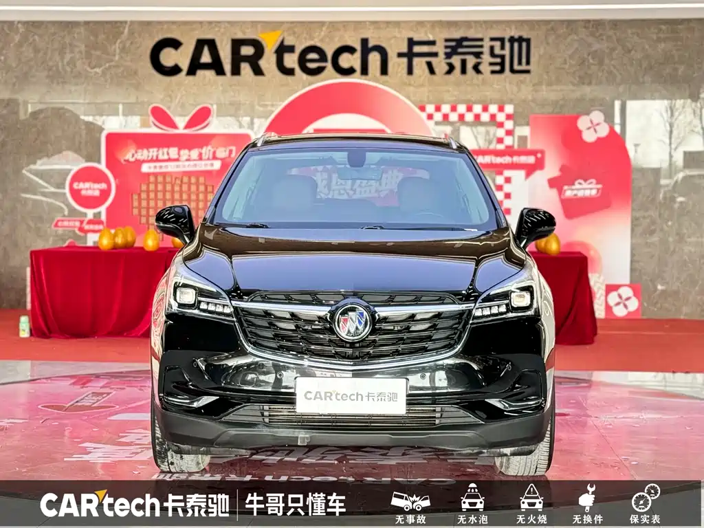 Buick Envision Plus 2021 — фото 2