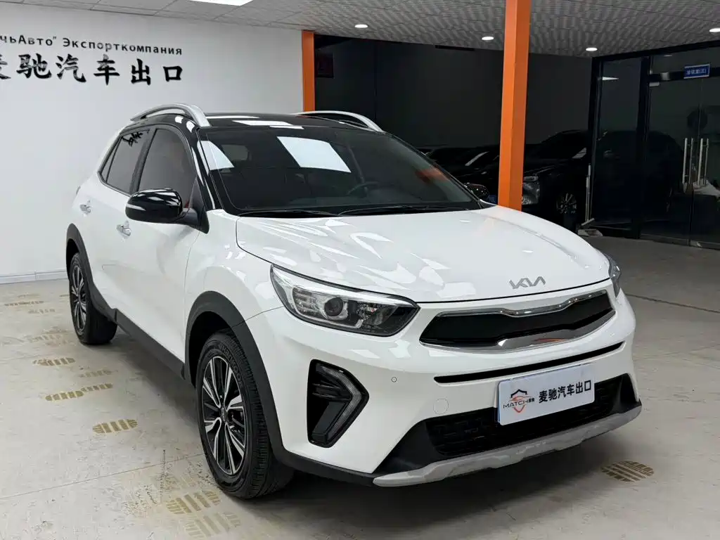 Kia KX1 2022