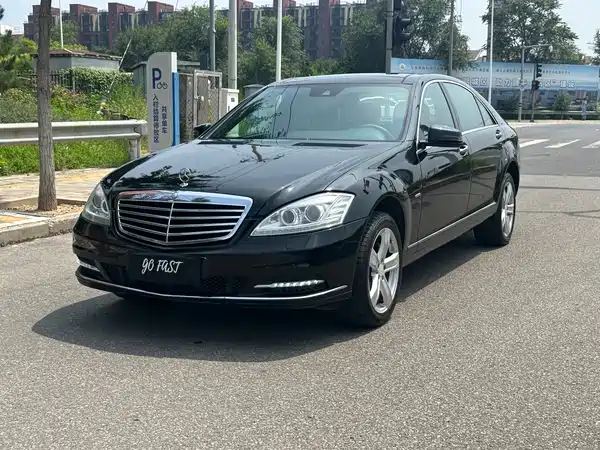 Mercedes-Benz S-Class 2012