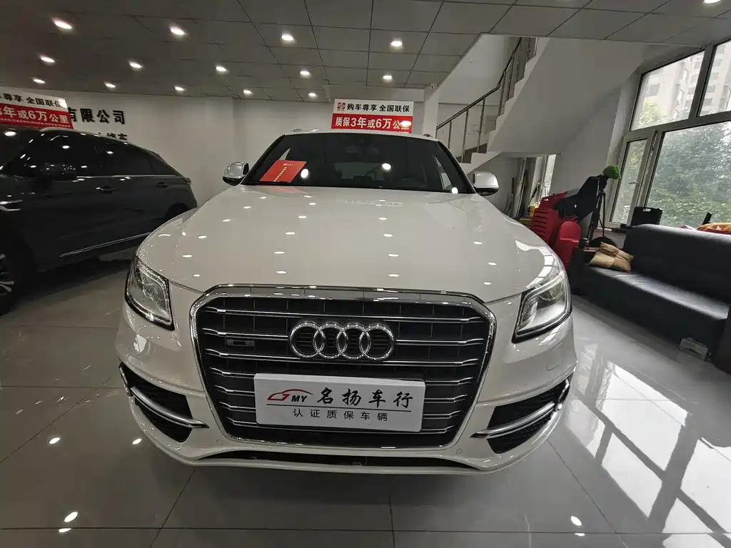Audi SQ5 2016