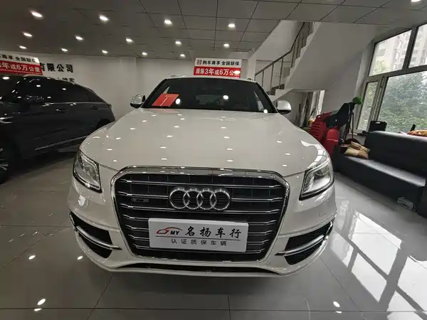 Audi SQ5 2016