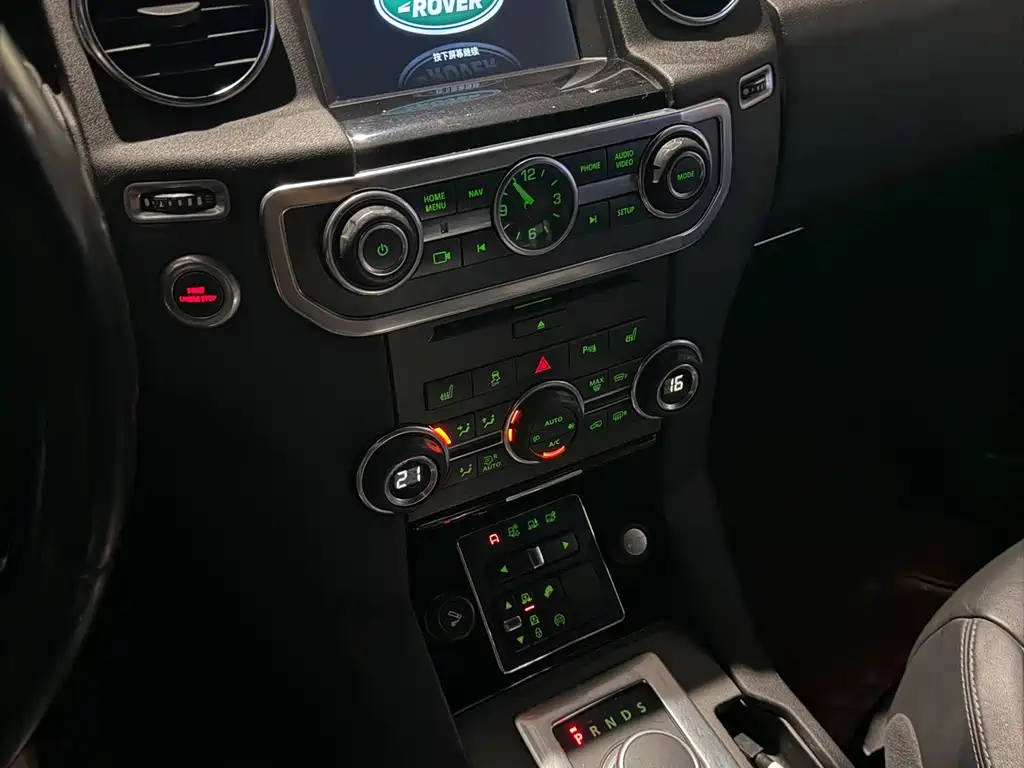 Land Rover Discovery 2014 — фото 10