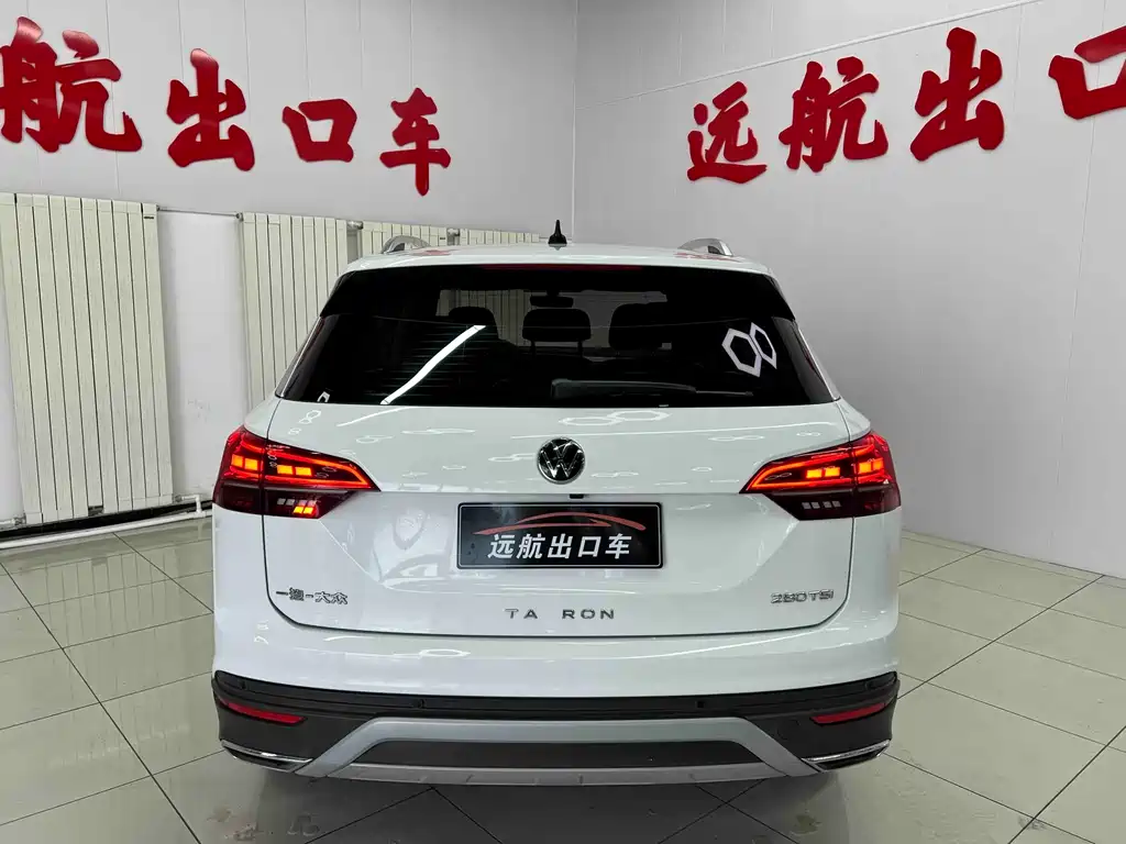 Volkswagen Tayron 2022