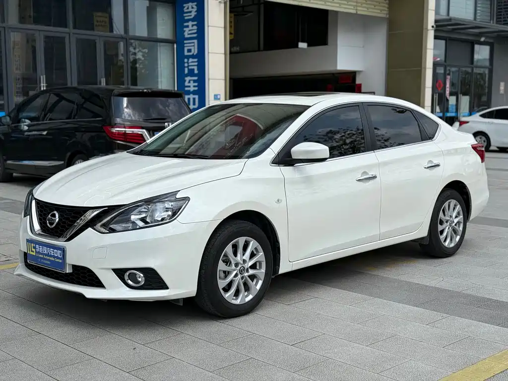 Nissan Sylphy 2023