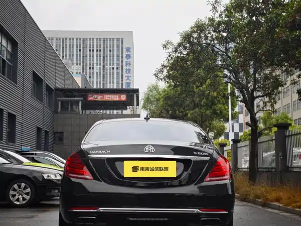 Mercedes-Benz Maybach S-Class 2015