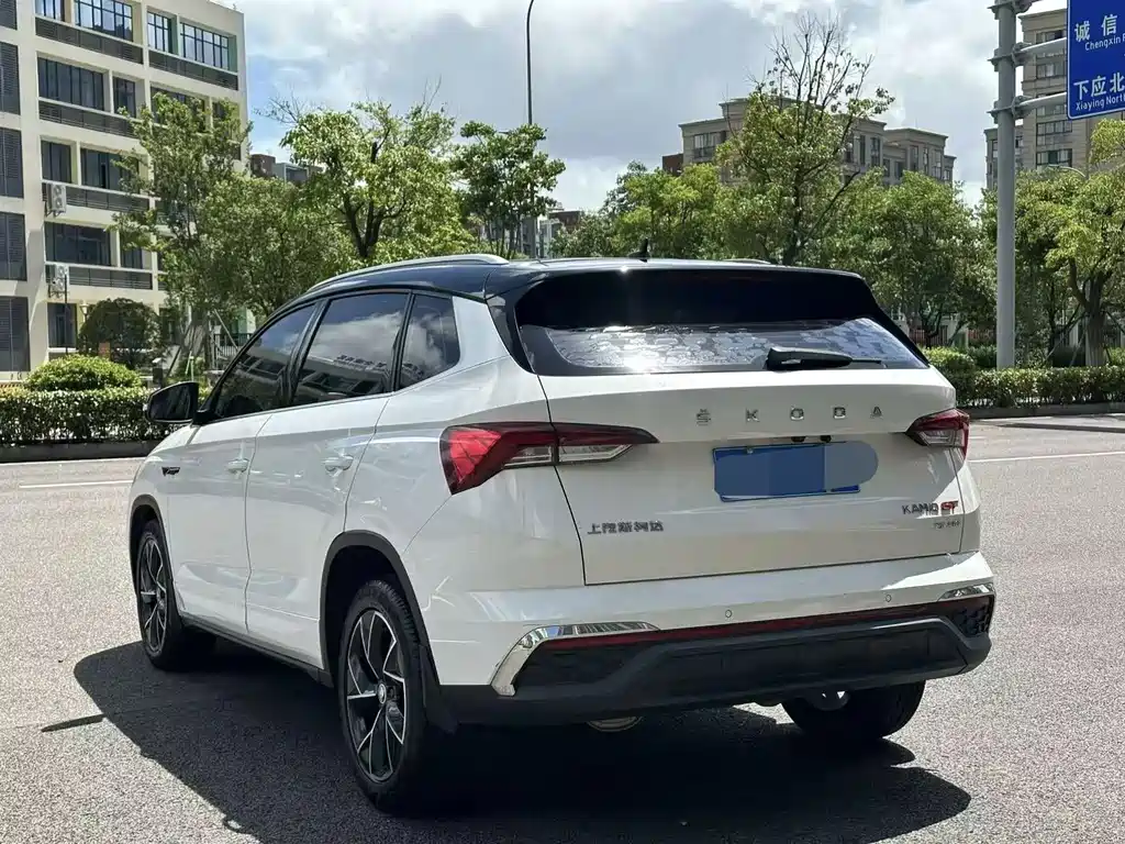 Skoda Kamiq 2021