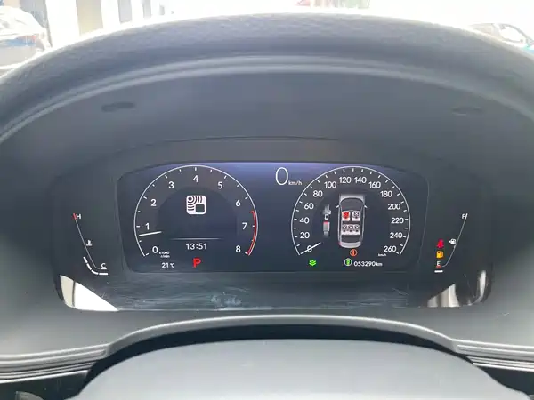 Honda Integra 2022