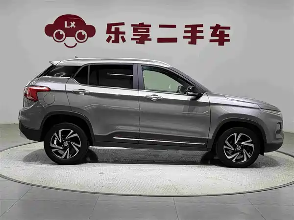 Baojun 510 2017