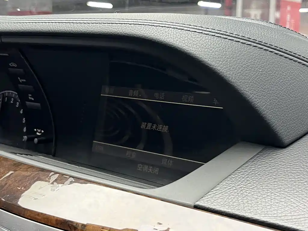 Mercedes-Benz S-Class 2012 — фото 22