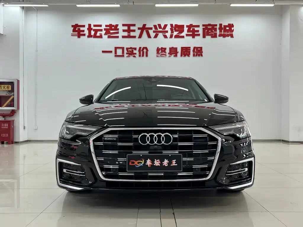 Audi A6L 2021